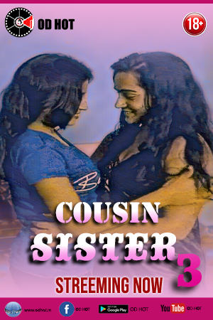 Cousin Sister 3